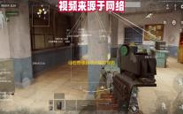 仙石奇缘自动升级打怪脚本工具 仙石奇缘小白少走弯路技巧总汇